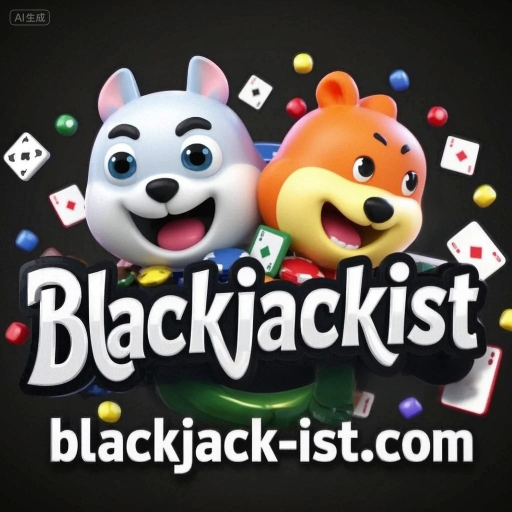 Blackjackist